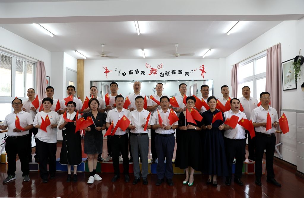 龙港市政协首个拓展型党支部成立 学党史唱党歌喜迎党的